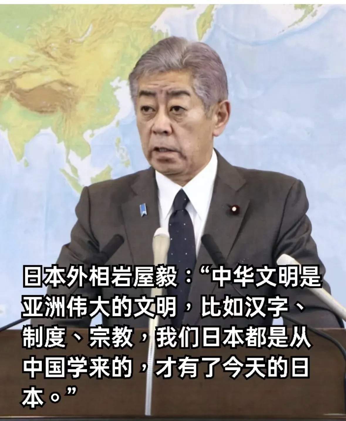 日本代表团士气如虹，冲击最高荣誉的简单介绍