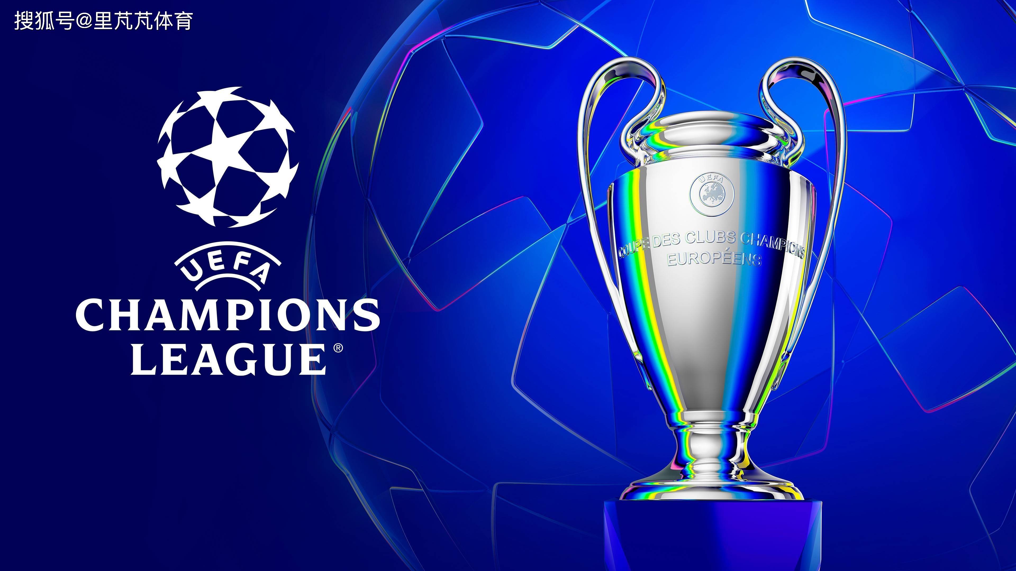 关于足坛大事件:球队战绩逐渐走高,备受关注的信息 关于足坛大事件:球队战绩逐渐走高,备受关注的信息