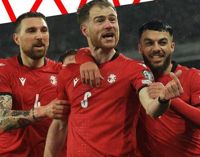 格鲁吉亚晋级半决赛,全队庆祝的简单介绍 格鲁吉亚晋级半决赛,全队庆祝的简单介绍