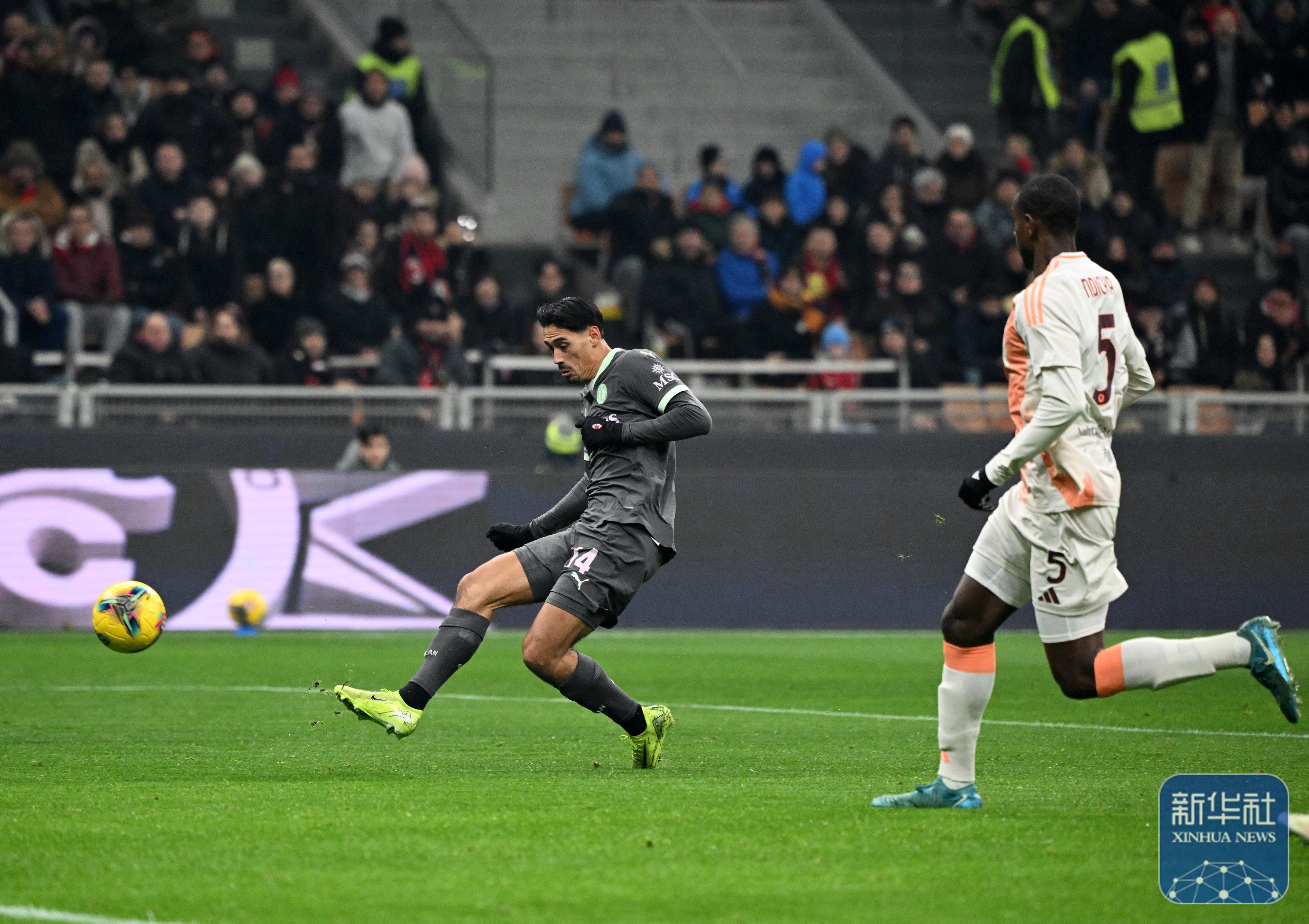 aoa体育活动-AC米兰客场击败罗马，取得关键胜利的简单介绍