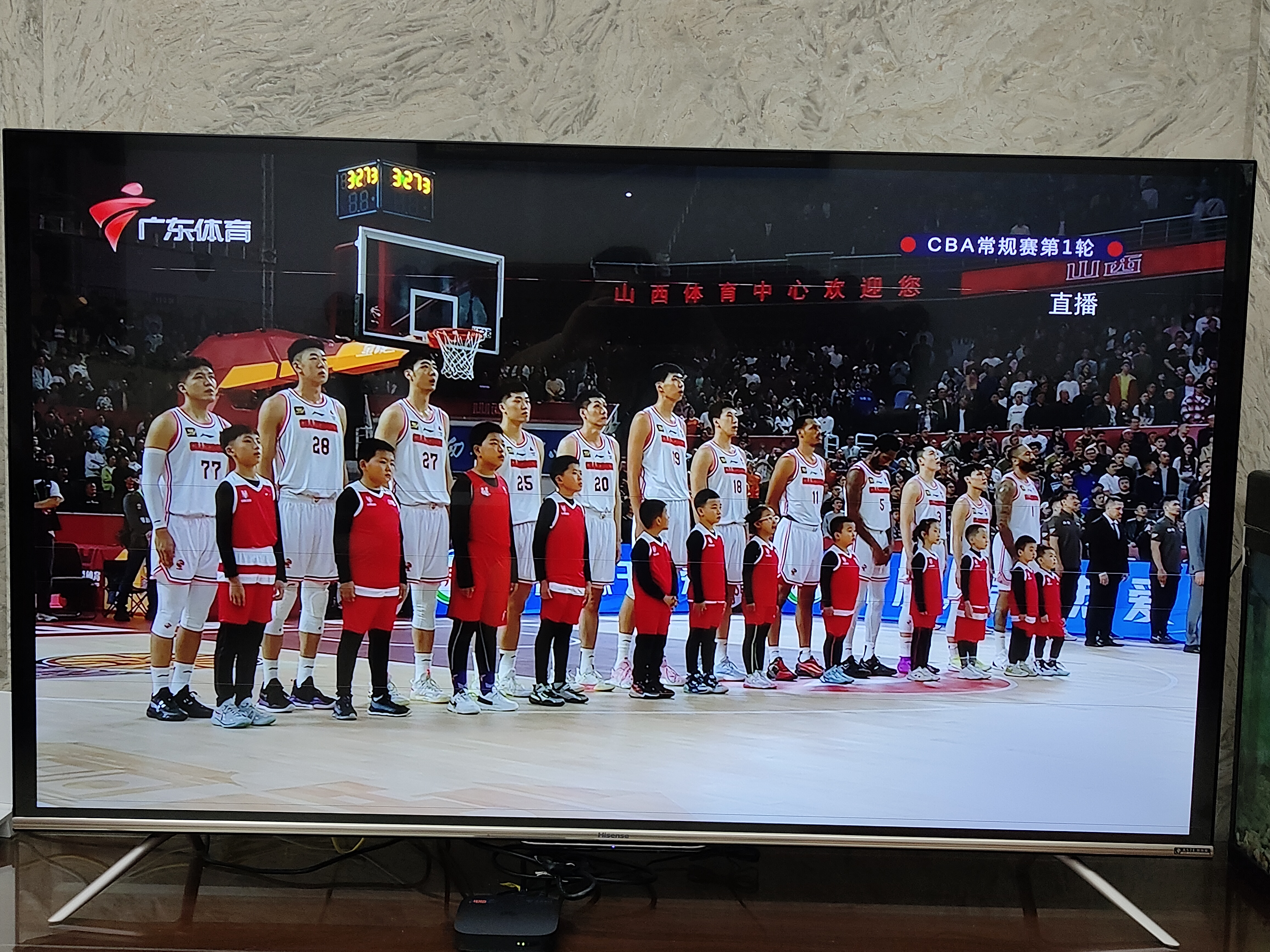 aoa体育活动-关于山西汾酒成为2021年CBA冠军赛的赞助商的信息