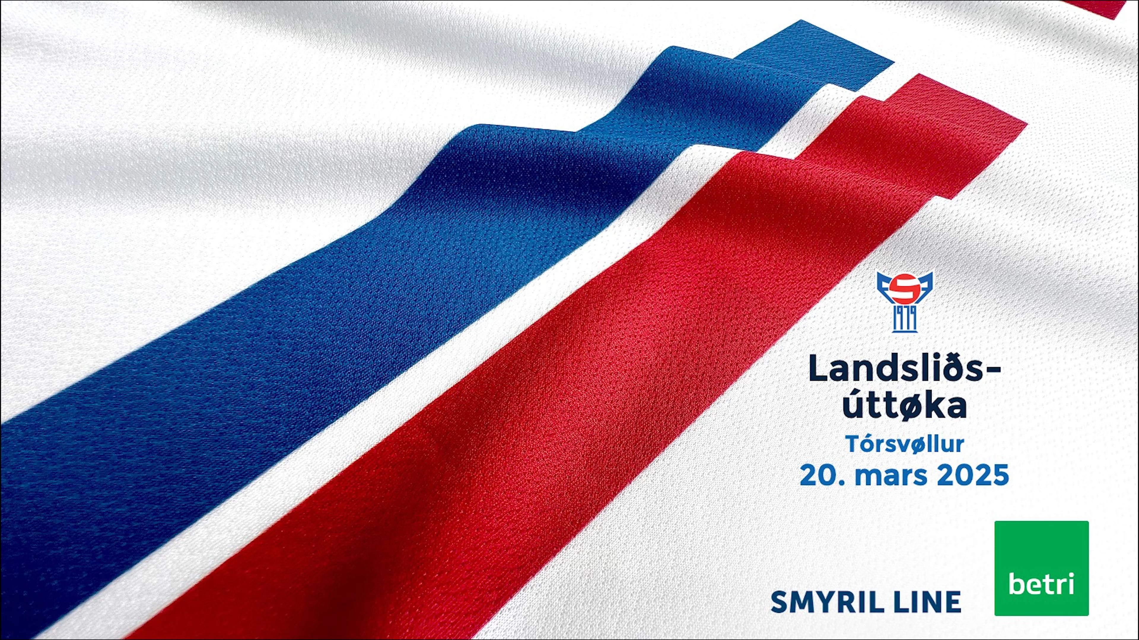 欧预赛：法罗群岛队输给马耳他，大打出线退路