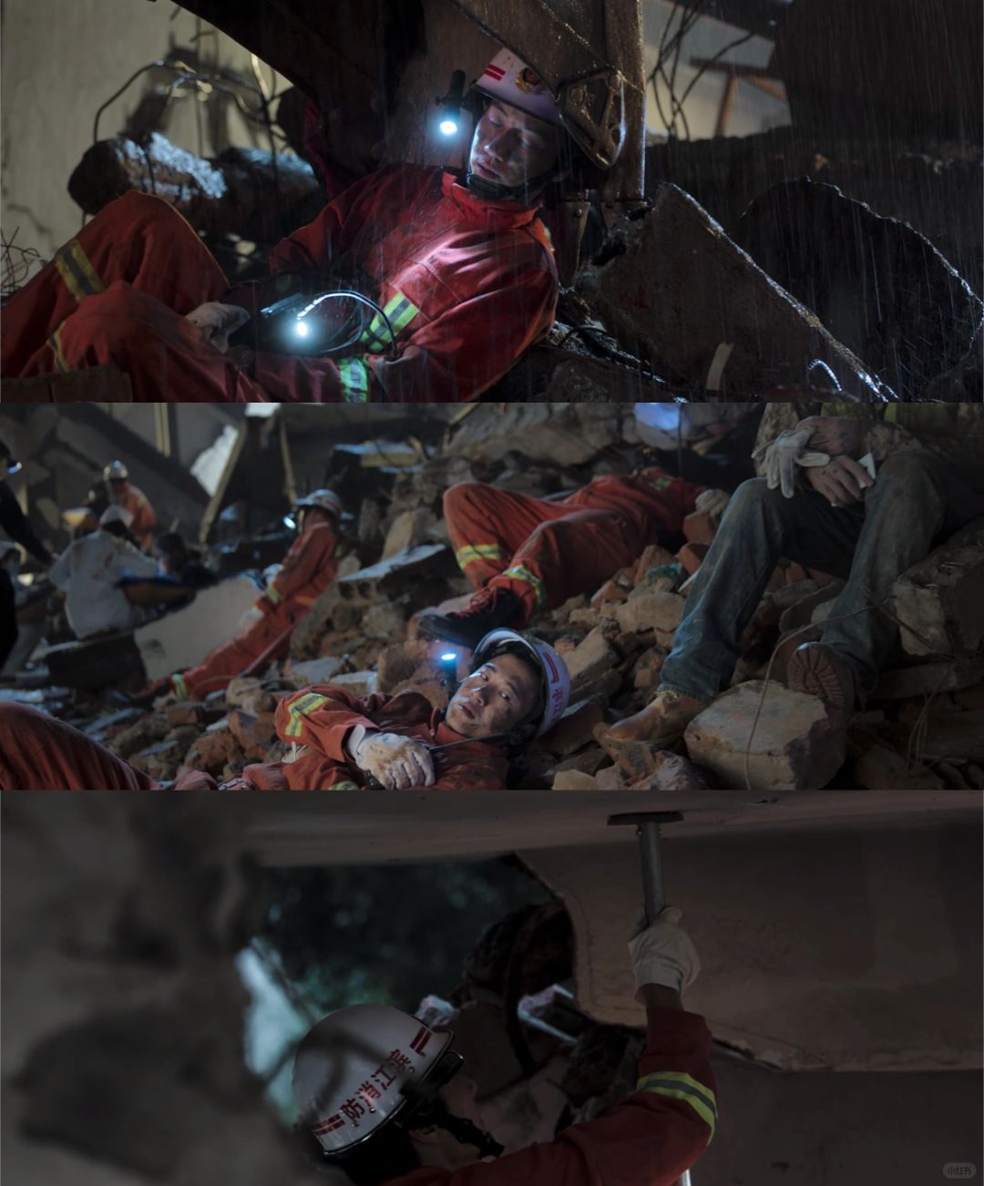 关于惊险一瞬！选手突然受伤，紧急处理的信息