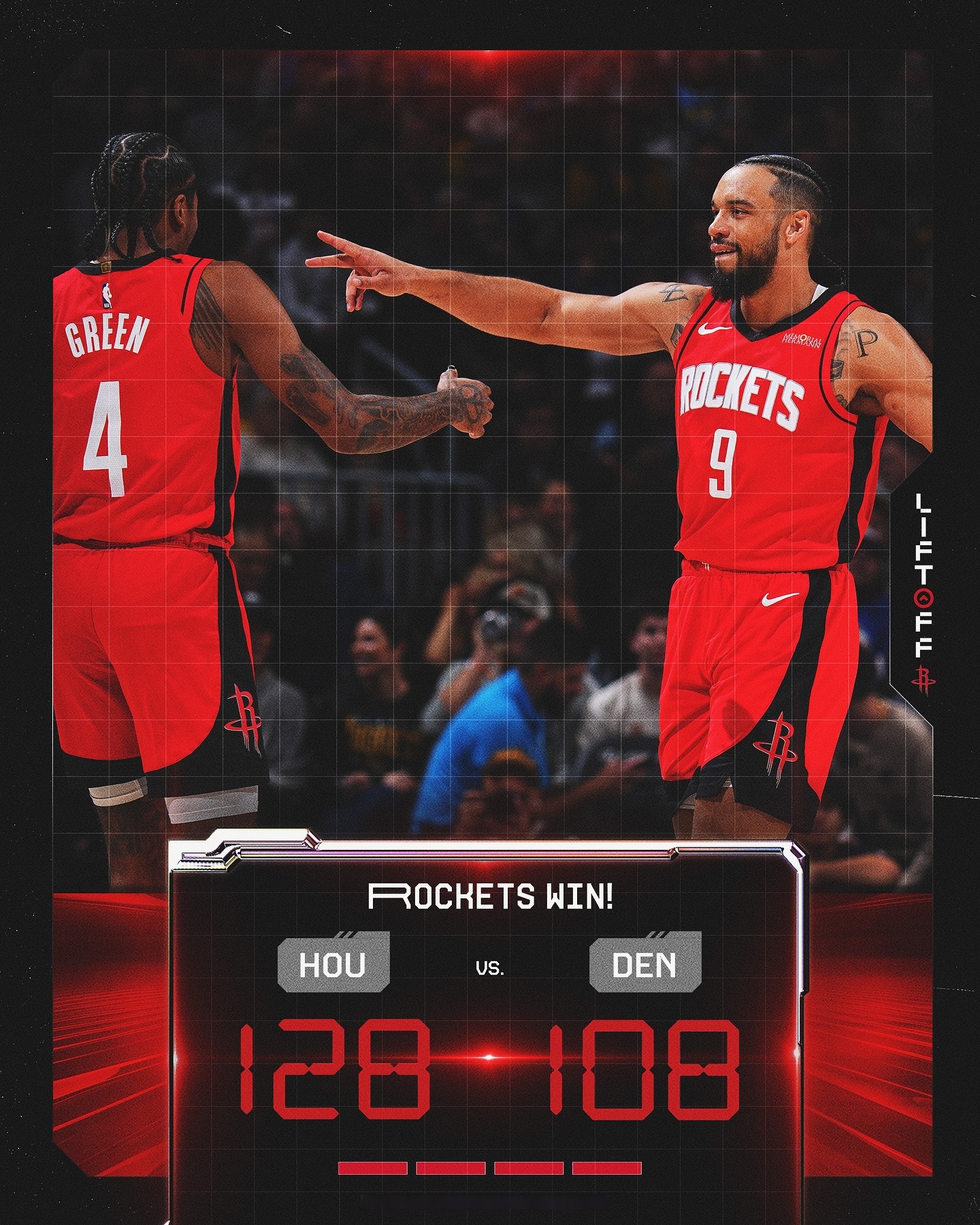 火箭队客场战胜对手，实现连胜