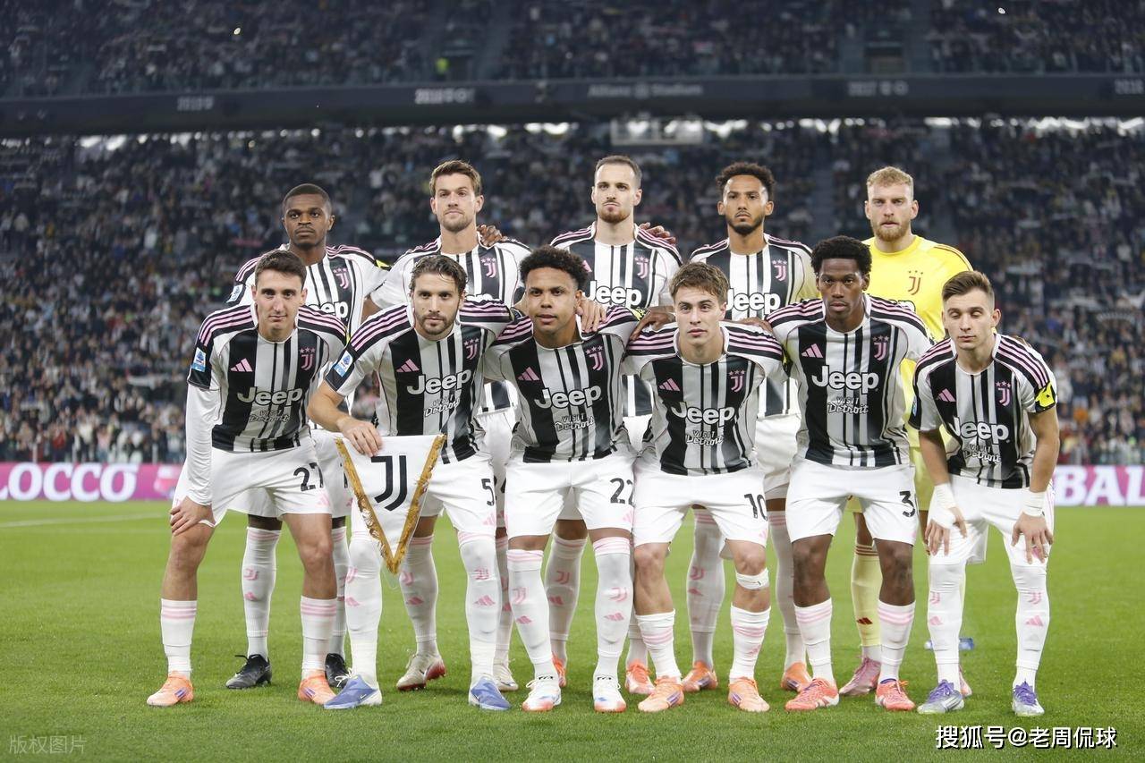 尤文图斯锋线闪光，客场逆转对手