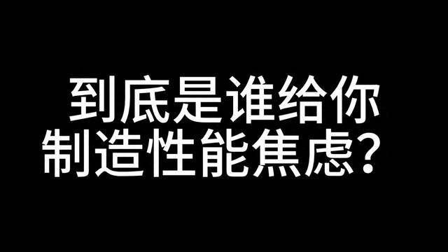 包含热门球队压力山大，成为焦点的词条